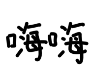 653040632