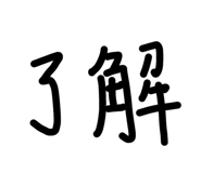 653040637