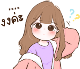 653043853