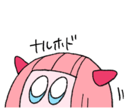 653047699