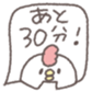 653058191