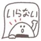 653058204