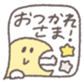 653058219