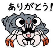 653069621