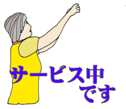6530828