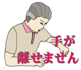 6530833