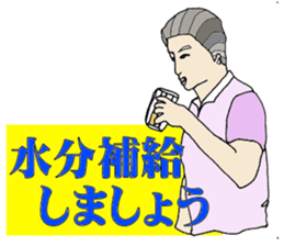 6530835