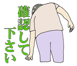 6530841