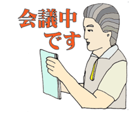 6530845