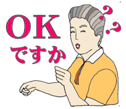 6530850