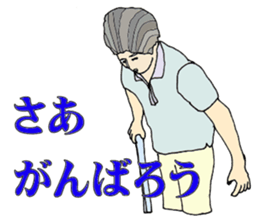 6530852