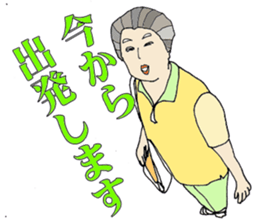 6530854