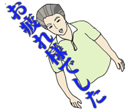 6530856