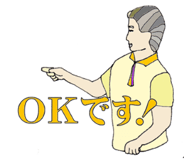6530857