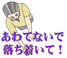6530859