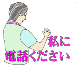 6530860