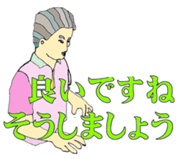 6530863