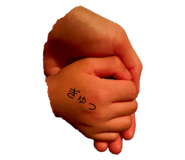 653086772