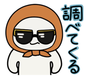 653099356