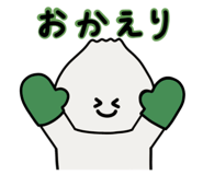 653099379