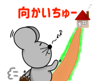 653103774