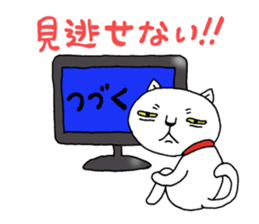 6531099