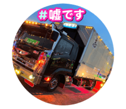 653118413
