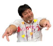 653120770