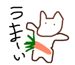 65319434