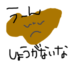 65319447
