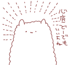 6532185