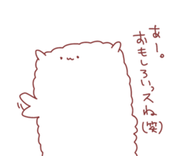 6532189