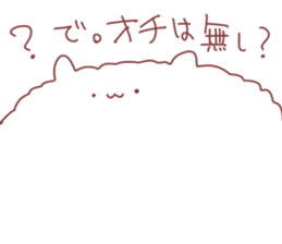 6532197