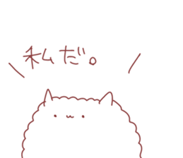 6532198
