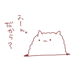 6532200