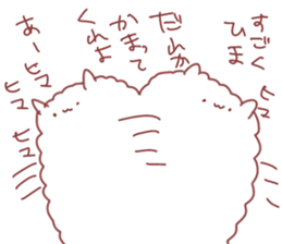 6532203