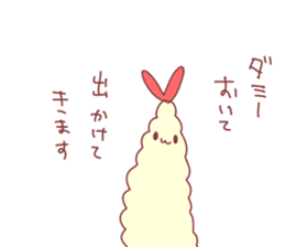 6532204