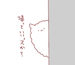 6532206
