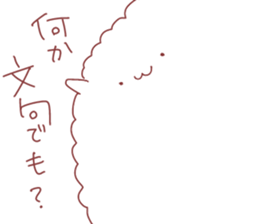6532207
