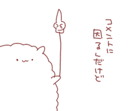 6532208
