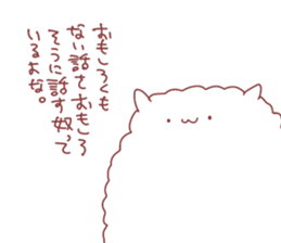 6532209