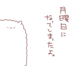 6532214