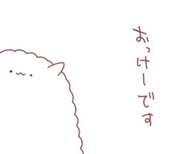 6532217