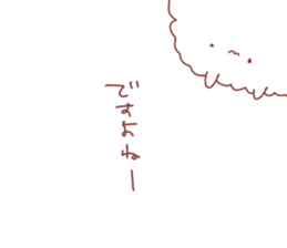 6532219