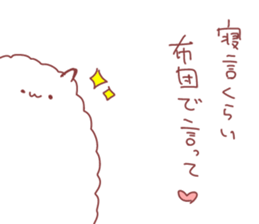 6532222