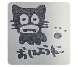 653234622