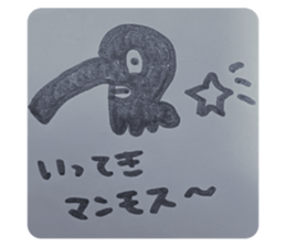653234623