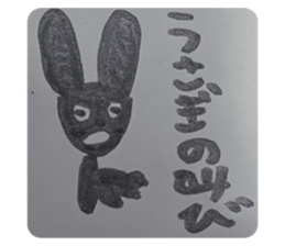 653234624
