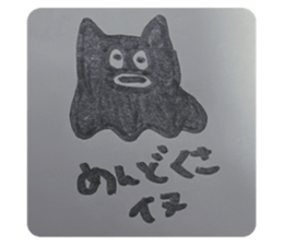 653234625