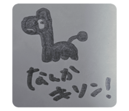 653234627
